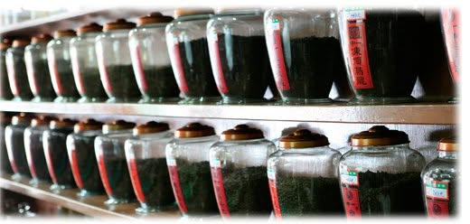店內精選台灣茶 — Selected Taiwan teas at the shop
