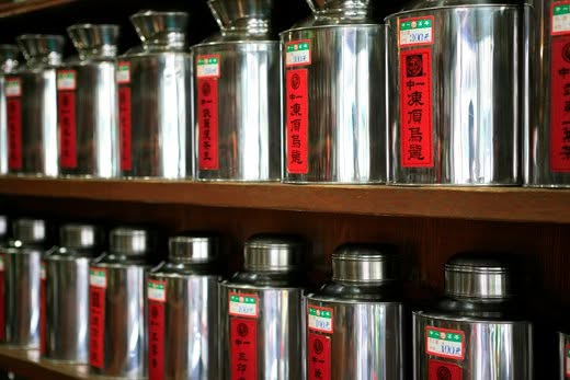 茶葉精選 — A tray of loose leaf tea